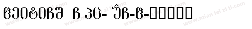 HeitiCS GBpc-EUC-H字体转换
